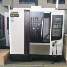 寧海縣力洋一鳴數(shù)控機械廠 數(shù)控機床與電腦雕銑機的專業(yè)供應商