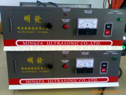 東莞市鳳崗明發(fā)超聲波機械加工店產(chǎn)品與服務概覽