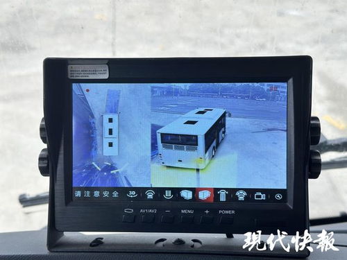 科技賦能公共交通 蘇州200輛“藍(lán)寶寶”公交車搭載主動安防與電子后視鏡即將上路