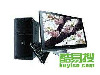 北京高價上門回收電腦等設(shè)備 專業(yè)服務(wù)與環(huán)保共贏